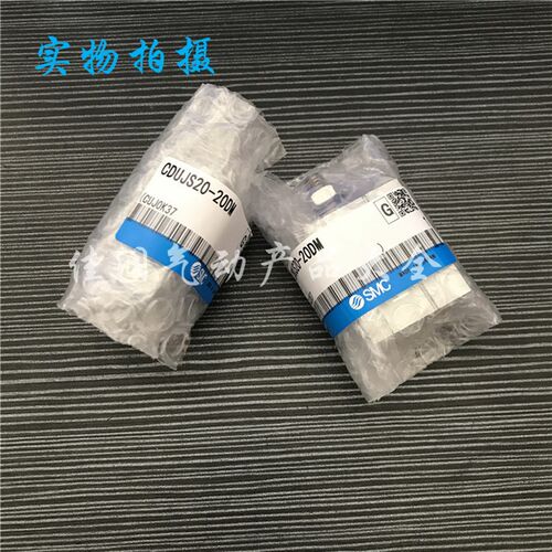 SMC小型自由安装气缸CUJS/CDUJS20-5D-10D-15D-20D-25D-30D-40DM