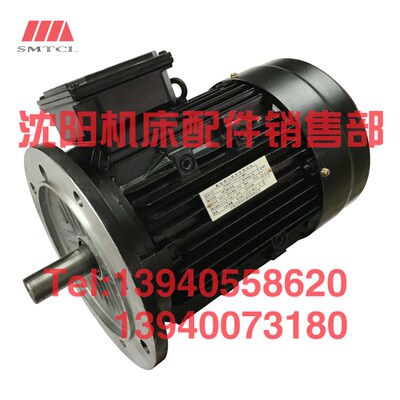 沈阳中捷摇臂钻床Z3050X16 Z3040主电机 YE2-112M-4 主轴箱电动机