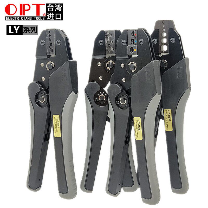 台湾OPT压线钳欧式裸端子压接钳绝缘端子压紧钳LY-03CB061016WF5H