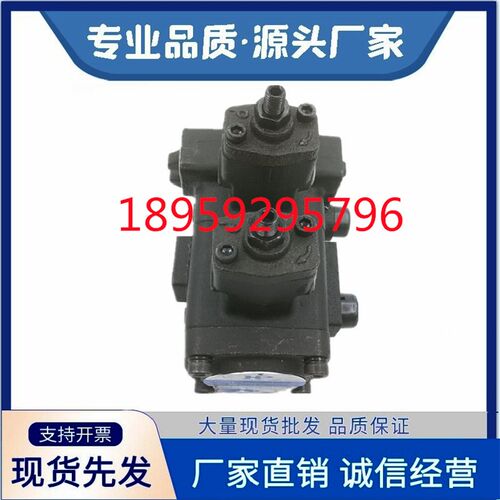 HP涌镇双联叶片泵MVPVCC-F1212 1515 2020 3030 4040-A4A3A2A1-02