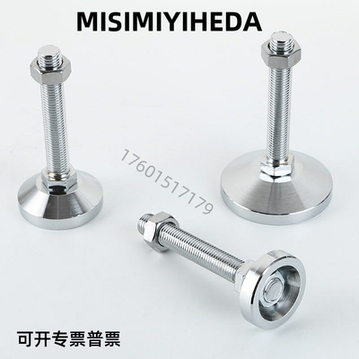 怡合达重载脚杯BZS01- 6012100 6014150 6016100 6016150 8012100