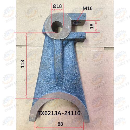 芜湖恒升TX6213A TX6513A镗床拨叉24116