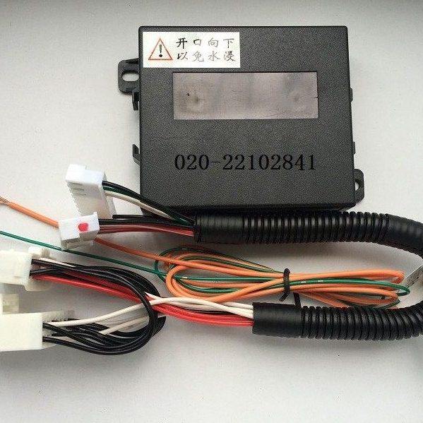 一汽威志V2自动升窗器骏派D60专用关窗器车窗玻璃关闭器锁窗器