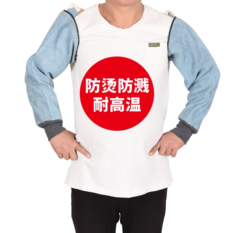 电焊工专用套袖牛皮 焊工防护袖套D 二保焊 加厚耐磨耐高温防飞溅
