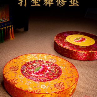 打坐垫禅修垫家用拜佛跪垫道家冥想盘腿圆形莲花加厚蒲团地上垫
