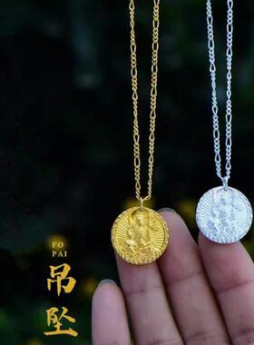 S925纯银镀金情侣黄财神吊坠度母文殊作明佛母莲师项链配饰项坠