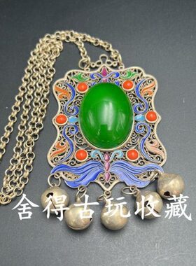 藏式复古做旧藏银镶嵌绿玛瑙锁景泰蓝吊坠简约翠绿色情侣款毛衣链