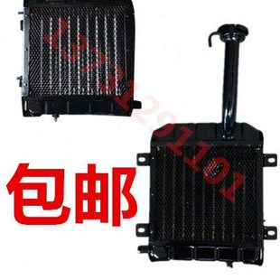 280 农用小四轮循环铝水箱 东方红拖拉机单缸柴油机散热器330