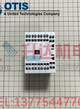 3RH1131-2VB40 奥的斯电梯接触器 西门子接触继电器44V 原装进口