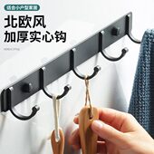 一体成型挂钩免打孔强力粘胶墙壁卫生间墙上壁挂厨房浴室衣钩排钩