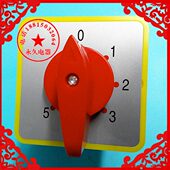 3节12个接线点 机床线路转换开关LW5D 6档0 16A银点 500V