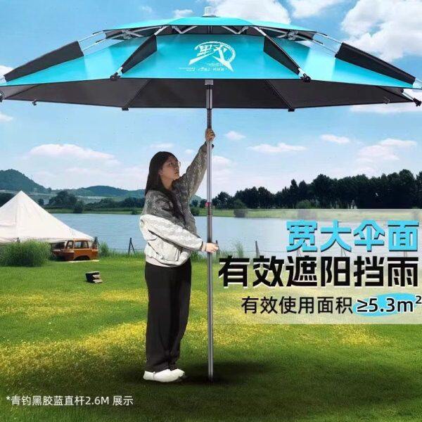 钓鱼伞大钓伞2024新款防暴雨伞黑胶钓鱼专用新型拐杖伞户外遮阳伞