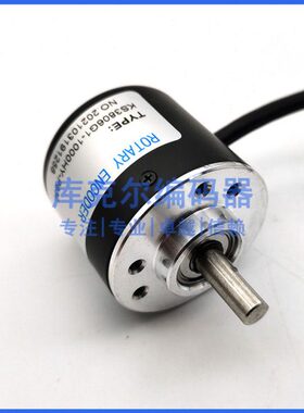 KS3806G1-1000HY-P830自动化设备光电旋转编码器1000脉冲质保一年