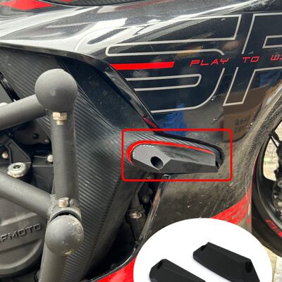 适用春风450SR护板装饰盖改装摩托车身防摔块散热护板防刮壳配件
