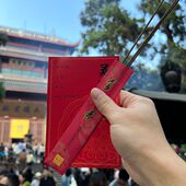 杭州2024龙年本命年灵隐五福大殿节日祝福贺卡花花