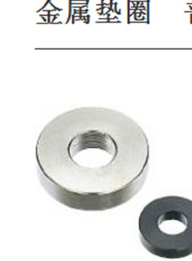 金属垫圈普通级T尺寸选择T尺WSSB WSSM WSSSTWSSB TWSSM TWSSS