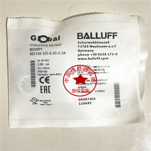 325 巴鲁夫BES 326 370 327 324 516