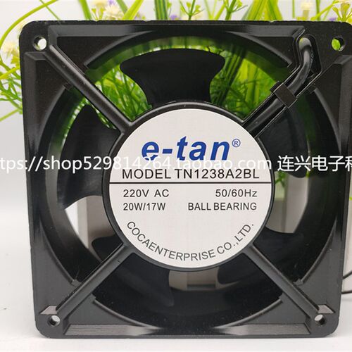 TN1238A2BL TN1238A2SL 220V 20W/17W全新原装E-TAN 铝框设备风扇