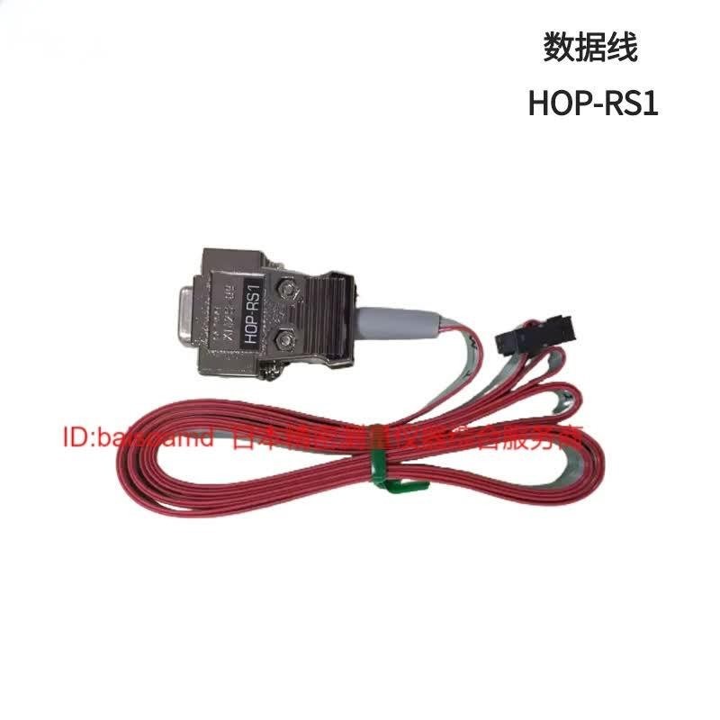 现货正品日本ALGOL艾固HF推拉力计专用数据线HOP-RS1/软件HOP-AP1