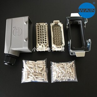 WAIN重载连接器 HEE 032 32芯32针唯恩航空插头HARTING哈丁