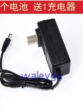DEXTRA 得锐 18V 双速冲击电钻 充电式锂电钻 充电器