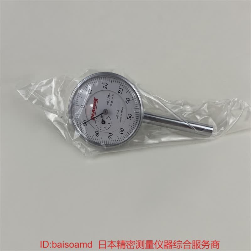 表盘式标准百分表36A 36B 196A 196B 196B-T日本PEACOCK孔雀热销