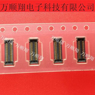 S030 AA06 S030VA1 WP6 30PIN板对板JAE连接器母座接插件 全新原装
