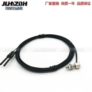 ZC11N E32 ZC31N ZC31 CC200 C21N C31M 光纤E32