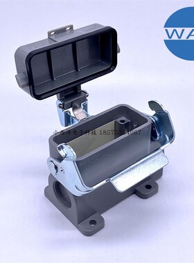 H10A-SF-1L/W-CV-M20 WAIN重载连接器 唯恩 封底 底座小10针底M25