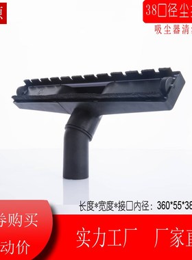 杰诺JN502JN601家用吸尘器配件管子大功率电机尘扒杆加长杆口径38