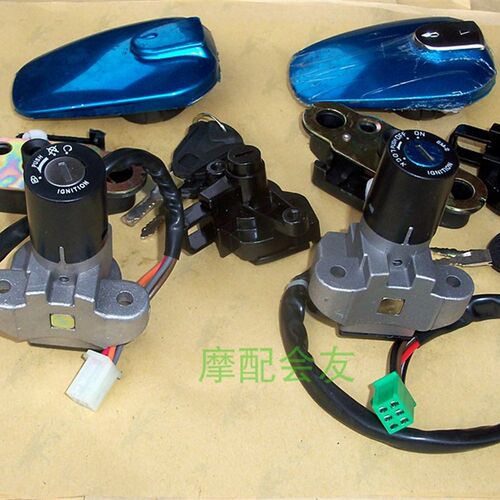 EN125-3A-3F EN150-A摩托车4线6线套锁电门锁油箱盖全车锁龙头锁