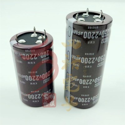四脚电解电容 200V2200UF 250V2200UF 4脚 35X60 35*80日本黑金刚