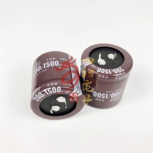 200V1500UF 250V1500UF 30X50 35*50 全新日本黑金刚电解电容220V