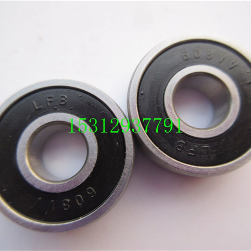 LFB & LFK 配转子轴承 608 629 6001 6201 电动工具专用装机轴承