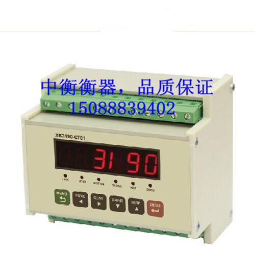 上海耀华XK3190-C701称重变送器控制器PLC编程配料仪表头通讯导轨