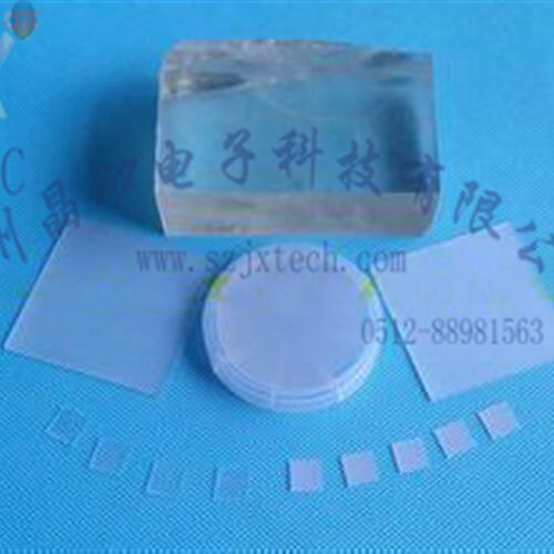 氧化镁MgO单晶基片超导晶片薄膜实验高温超导科研专用开票
