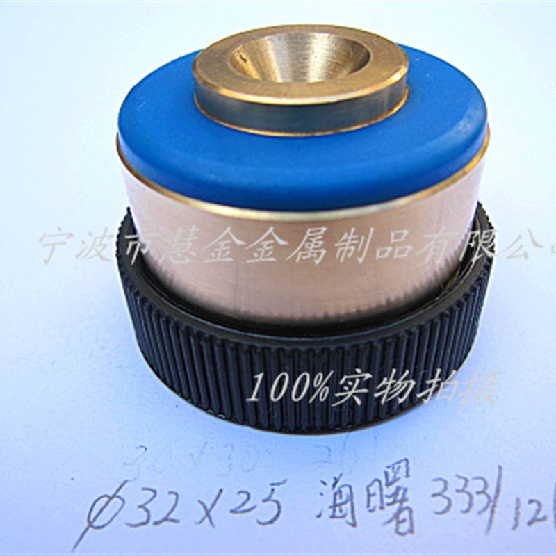 线切割配件 线切割导轮座  333/126铜套 32*25 15元/个图片