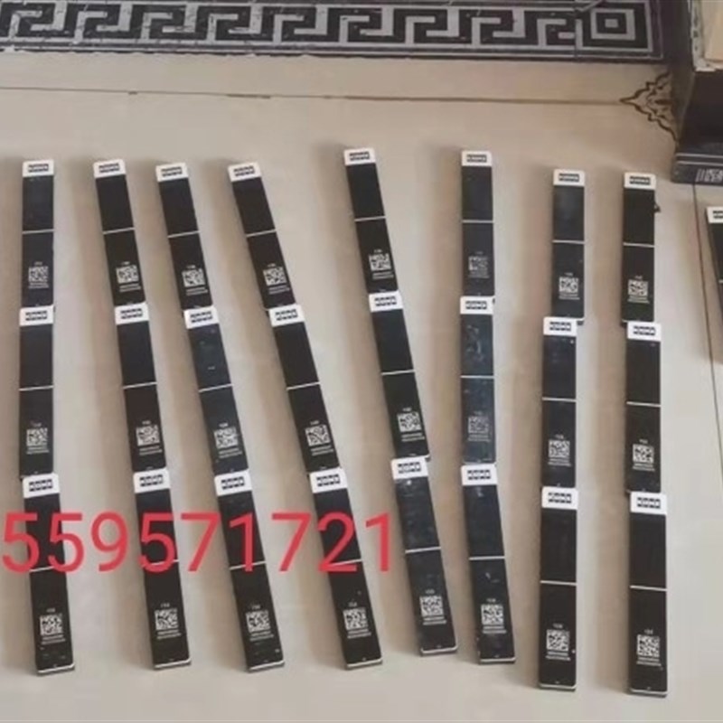 梯KCE平层磁条KM954460G03 18 19 138 130D 151NS适用通用配件