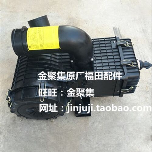 福田配件 瑞沃E3时代金刚608918 沙漠风暴型空滤器总成