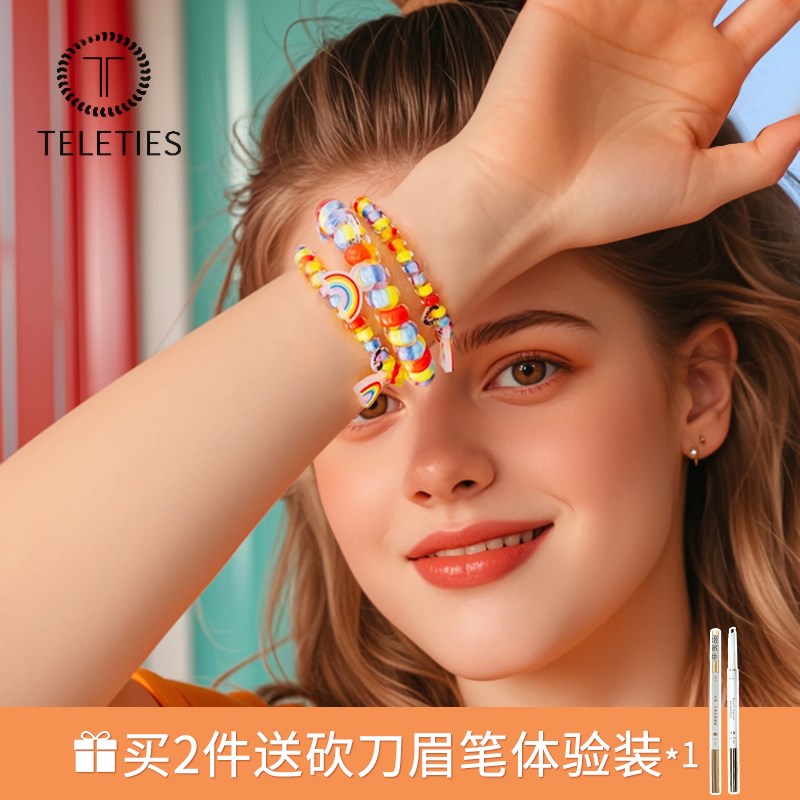 美国TELETIES电话线M发圈高弹力电话绳泰莉TT圈发绳无痕不勒发女图片