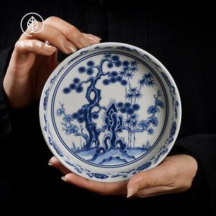 景德镇青花松竹梅壶承干泡台陶瓷壶承单层茶承壶托果盘养壶垫茶托