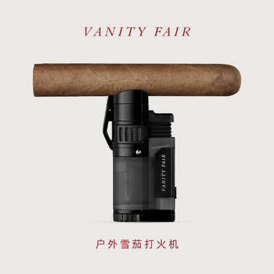 VANITY FAIR雪茄打火机 防风充气直冲打火机 便携带开孔器烟托