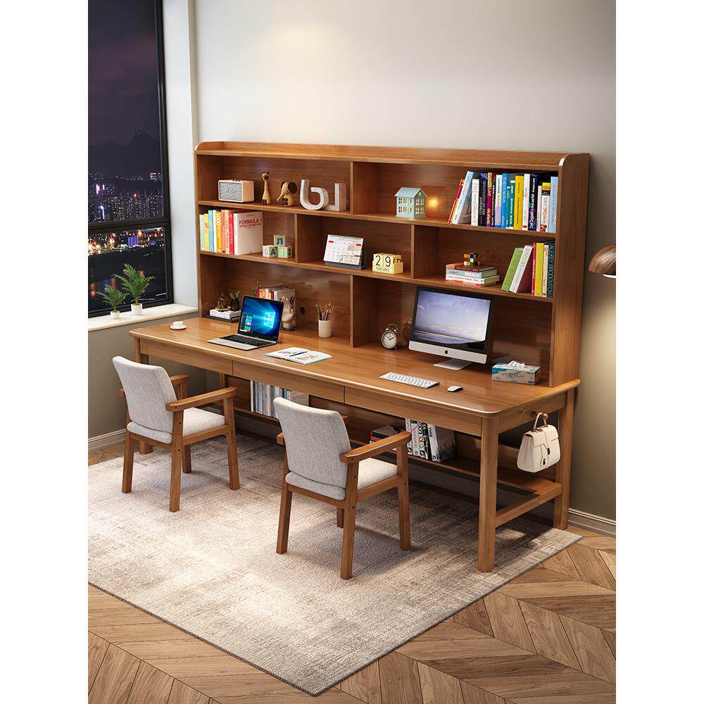 实木双长书架桌学生学习桌家庭写字台电脑桌卧室简单现代办公桌