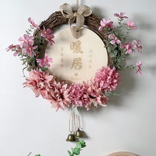 创意韩式花环门上挂饰入户门客厅卧室咖啡厅背景墙面装饰挂牌壁挂