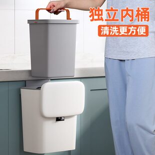 厨房湿垃圾桶挂式可悬挂式厨余收纳桶家用壁挂压圈自动打包卫生筒