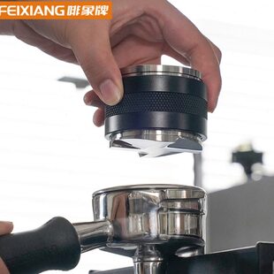 【布粉器压粉锤二合一】啡象牌咖啡恒力压粉锤双头可调节51-58mm