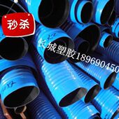 排尘管 通风管 排风管 蓝色塑料橡胶吸A尘管 内径120mm 弹簧管