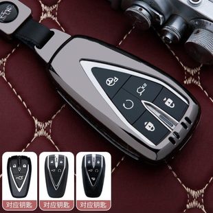 A05锁匙金属包壳扣 Q05增程版 长安启源A07钥匙套2023新款 起源A06