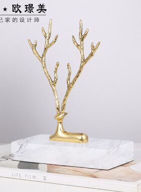 铜鹿摆件大理石底座简约现代客厅电视柜酒柜办公室工艺品摆设轻奢