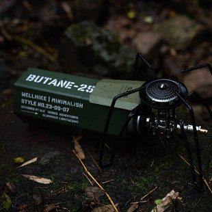 WELLHIKE户外卡式 露营 瓦斯气罐保护套250G气瓶铝盖罩战术军事风格